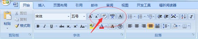 wpsword如何设置打印页眉页脚,2007word页眉页脚怎么设置页码
