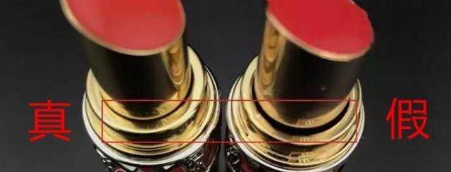 纪梵希银盖粉底液真假鉴别方法,纪梵希真假鉴别唇釉