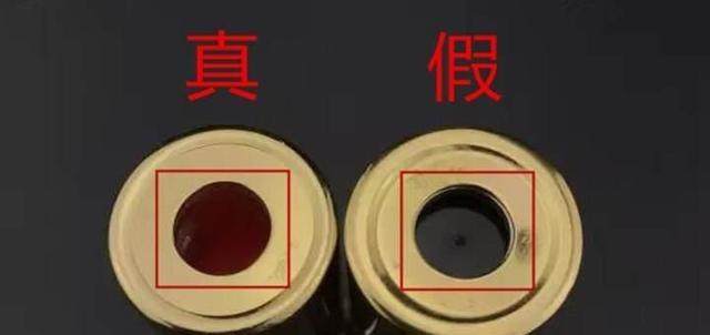 纪梵希丝绒口红真假辨别方法,纪梵希丝绒口红真假辨别