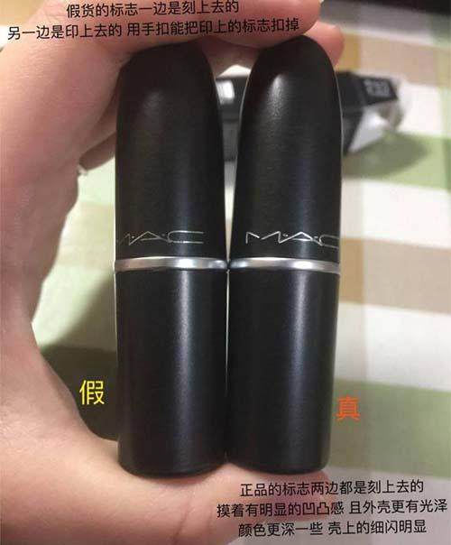 纪梵希真假鉴别面霜,纪梵希真假鉴别唇釉