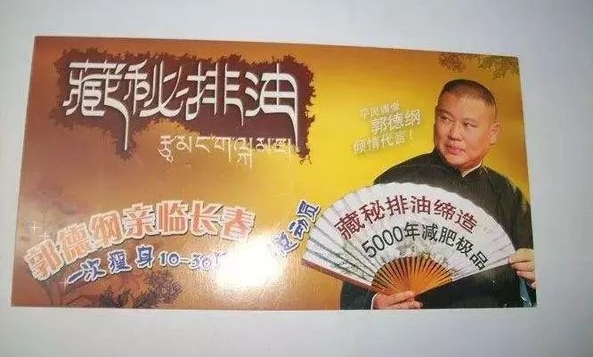 食品315大骗局揭秘,食品安全问题为什么等到315才曝光