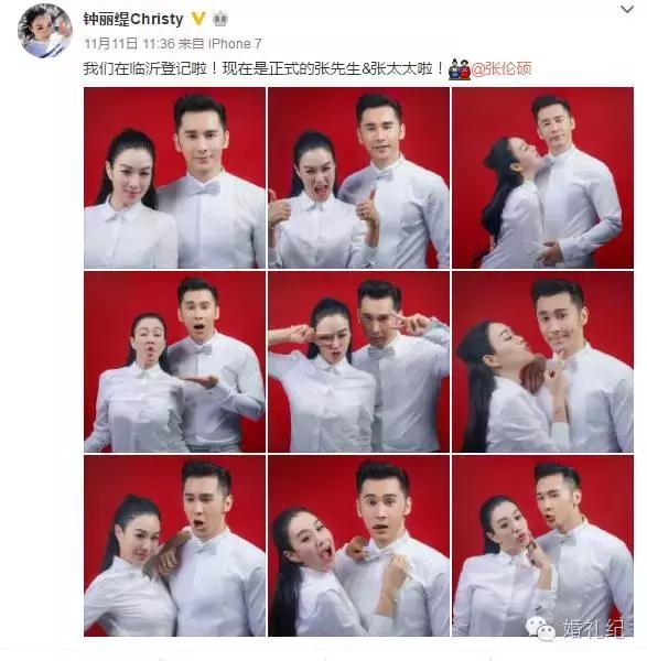 明星同款婚戒教程,明星的顶级婚戒