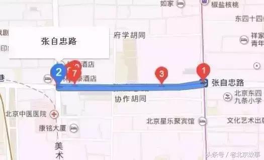 京E、京F、京P、京Q……的车主请注意！不想罚钱扣分！快看！