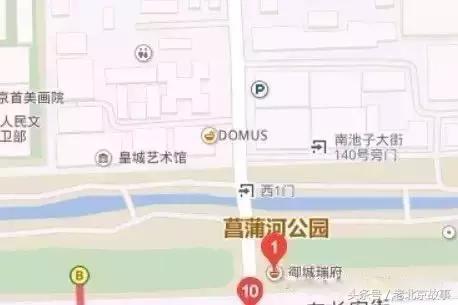 京E、京F、京P、京Q……的车主请注意！不想罚钱扣分！快看！