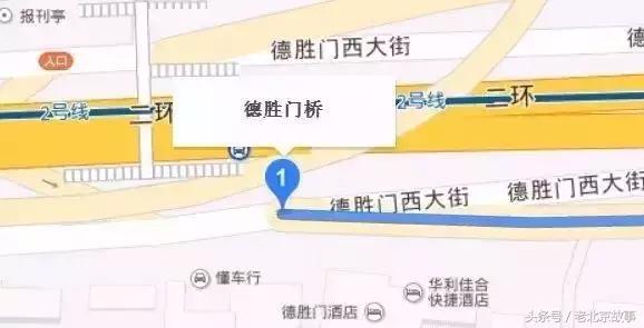 京E、京F、京P、京Q……的车主请注意！不想罚钱扣分！快看！