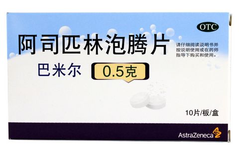 小孩发烧39度反复发烧怎么办,发烧六天了还是持续发烧怎么办