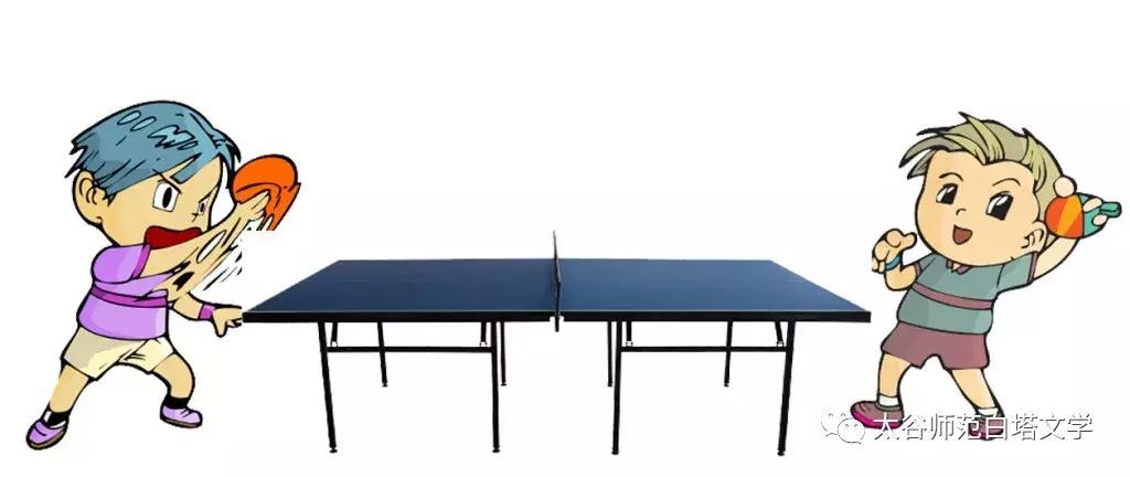 我们有太谷师范的回忆一串