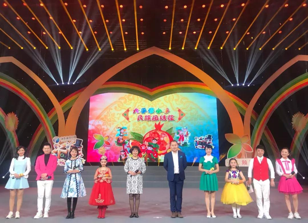 央视少儿节目大手牵小手走进甘肃,央视少儿节目大手牵小手
