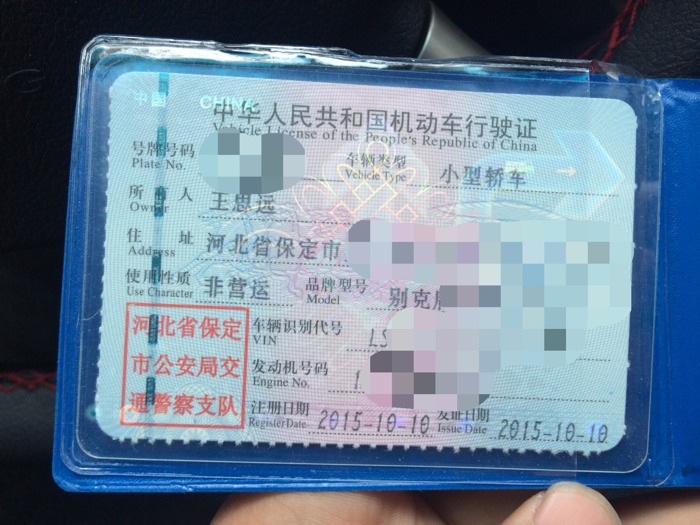 凯越老款好开吗,老别克凯越性能怎么样