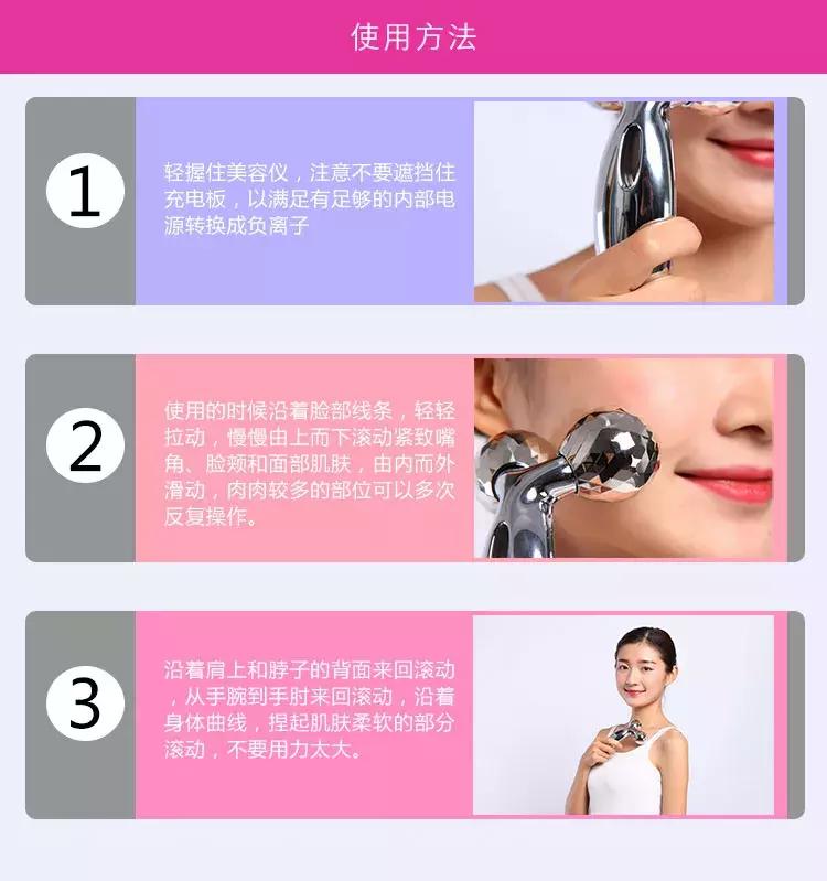 范冰冰用的哪款美容仪,如何看待范冰冰的自创美容仪品牌