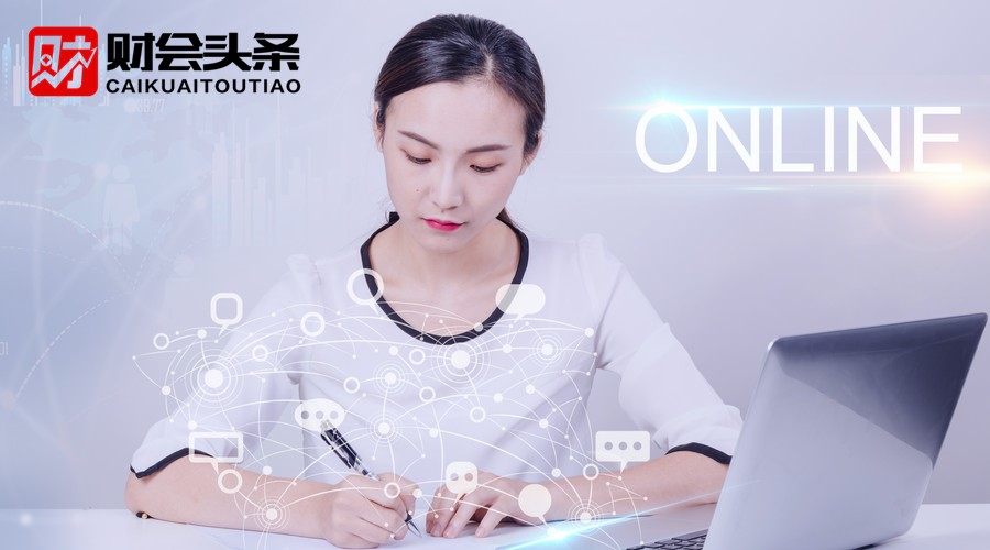 初级会计实务2020资本公积,初级会计分录大全一览表