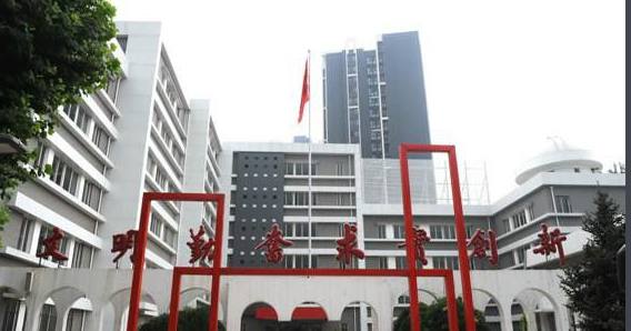 济南市18中学中考分数线,济南市十七中中考录取分数线