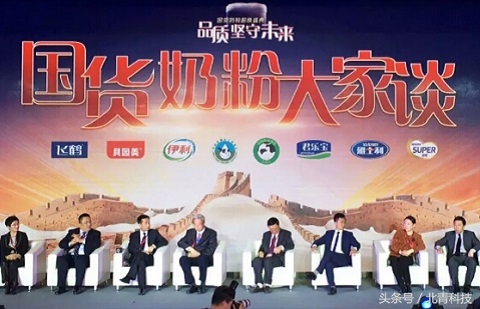 国产奶粉大战洋奶粉,国产奶粉排行榜京东