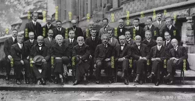 希拉里和本拉登合影,希拉里本拉登