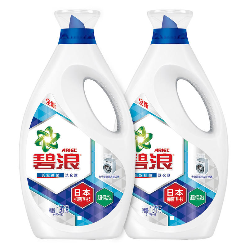 南风天衣服有霉点怎么处理,衣服生霉了很久了洗不掉怎么办