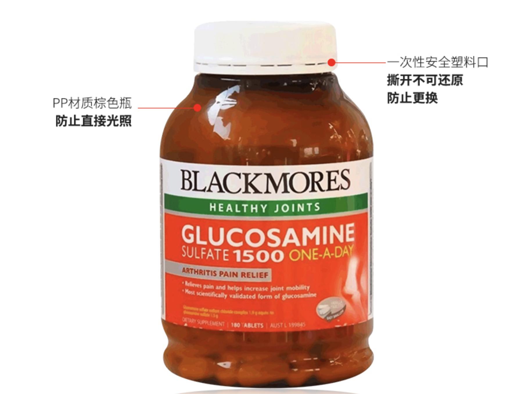 澳洲海淘最强攻略新人必备，奶粉及保健类必买清单