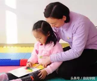 倍优天地,倍优天地靠谱吗