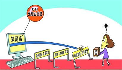 电商奶粉靠谱吗,电商奶粉比实体店贵怎么办