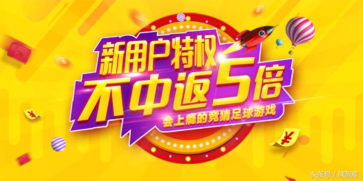 足球十大魔鬼主场,盘点足坛五大魔鬼专场