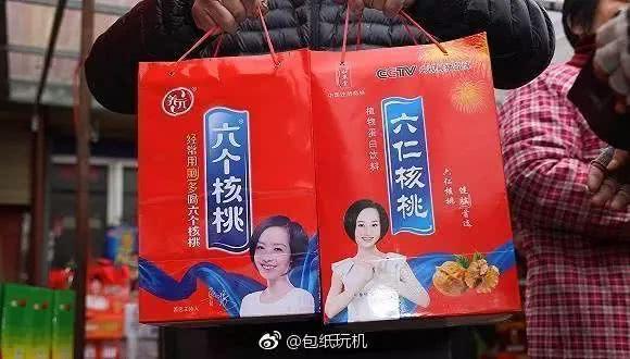 CPB、YSL、Dior成本十元造假全过程,内附315晚会曝光名单!