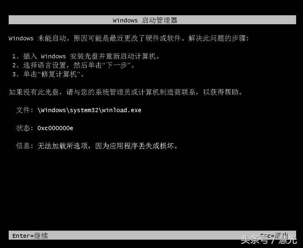 vhd虚拟磁盘打开方式,虚拟磁盘和vhd分区