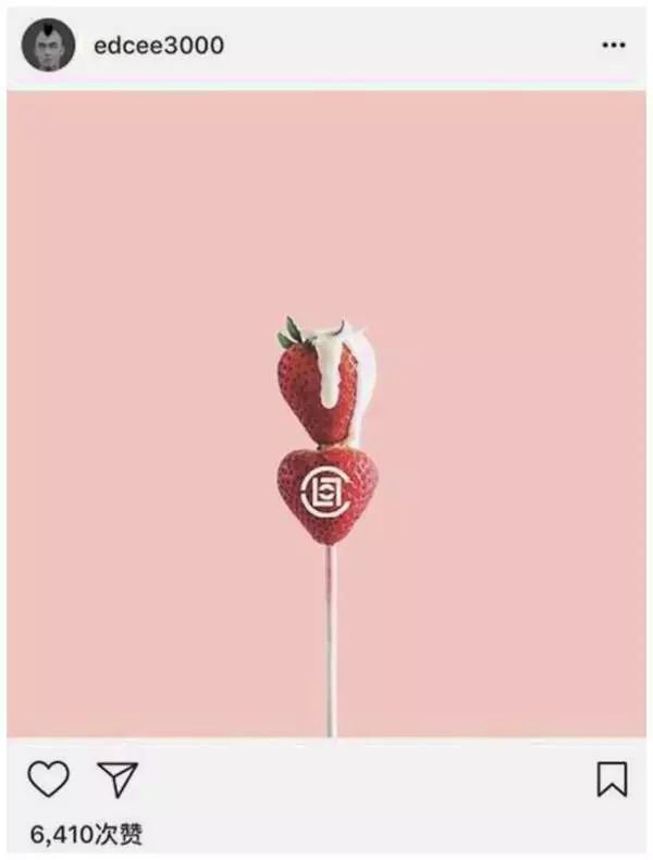 陈冠希吃的苹果,陈冠希吃的白草莓什么品种