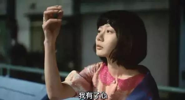 不愧是岛国，给*气娃充**娃拍了一部文艺片