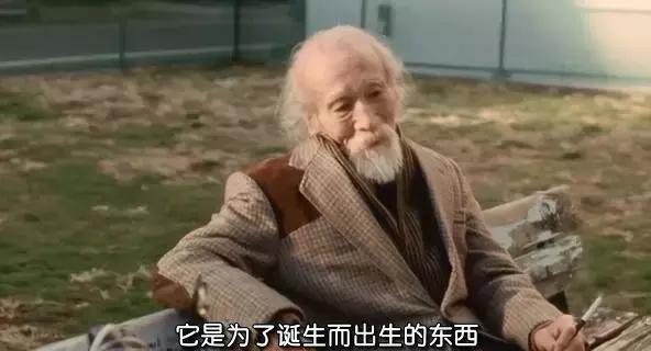 不愧是岛国，给*气娃充**娃拍了一部文艺片