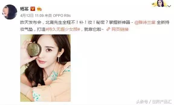 chanel气垫最新款,阿玛尼香奈儿气垫