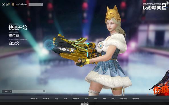 CSOL2国服宣布停运，绝地求生等FPS游戏还能活多久？