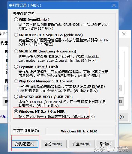 vhd虚拟磁盘打开方式,虚拟磁盘和vhd分区