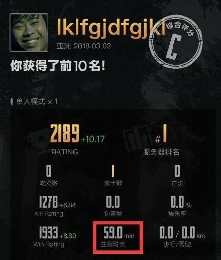 魔音糯米开挂事件结局,斗鱼魔音糯米大号