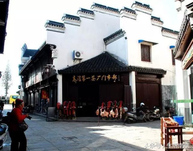 南京高淳区怎么样,南京高淳出的明星