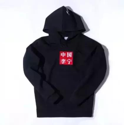 李宁2019时装周外套,2022年李宁时装周爆料