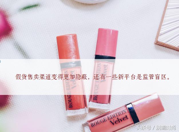 molly博主,molly美妆严选