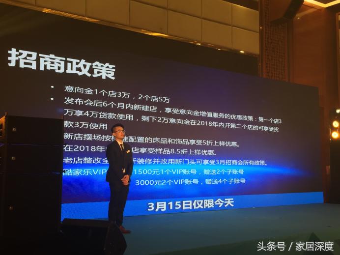 星星索教学视频,星星索视频