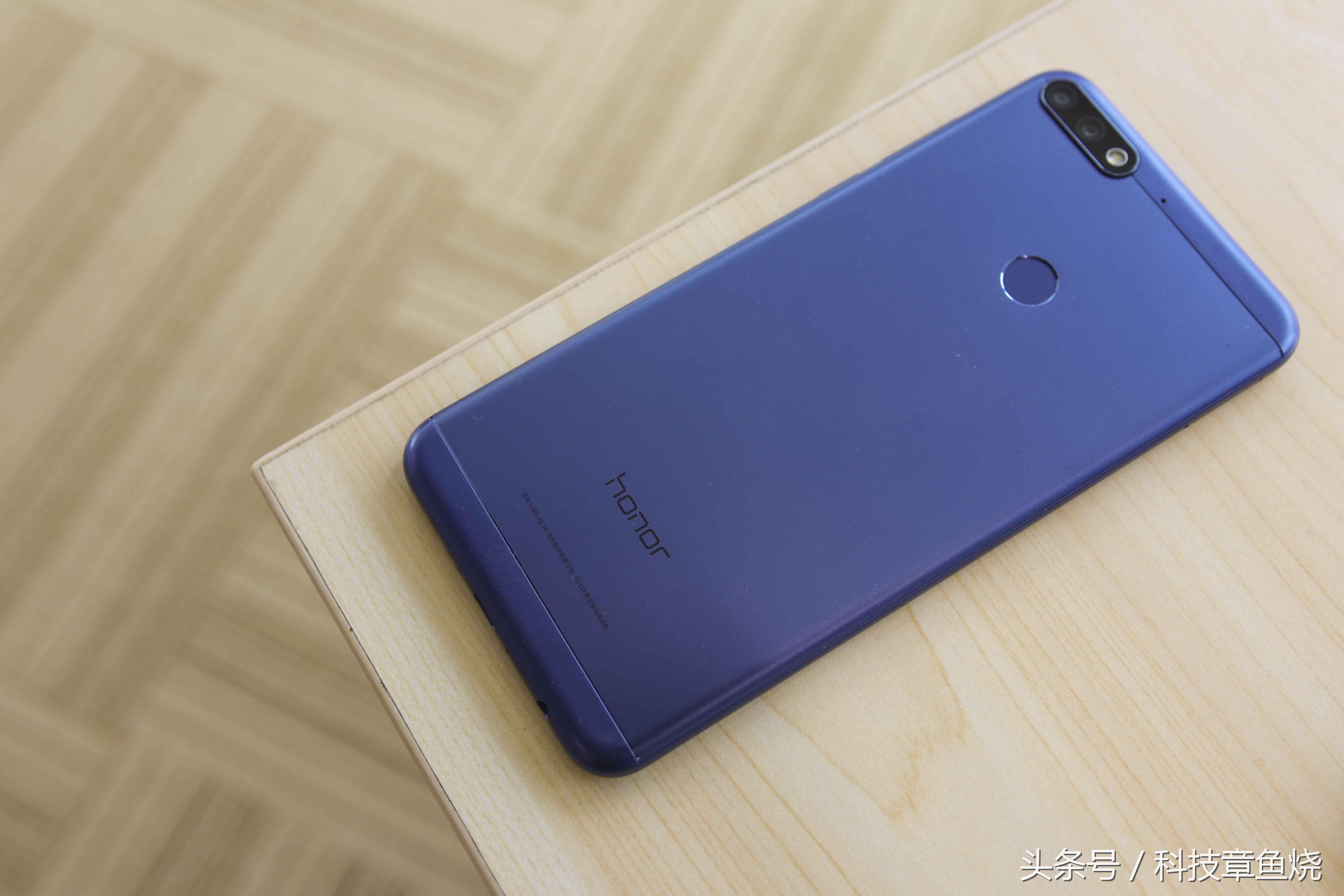 荣耀7c人脸双摄,荣耀7c人脸识别双摄