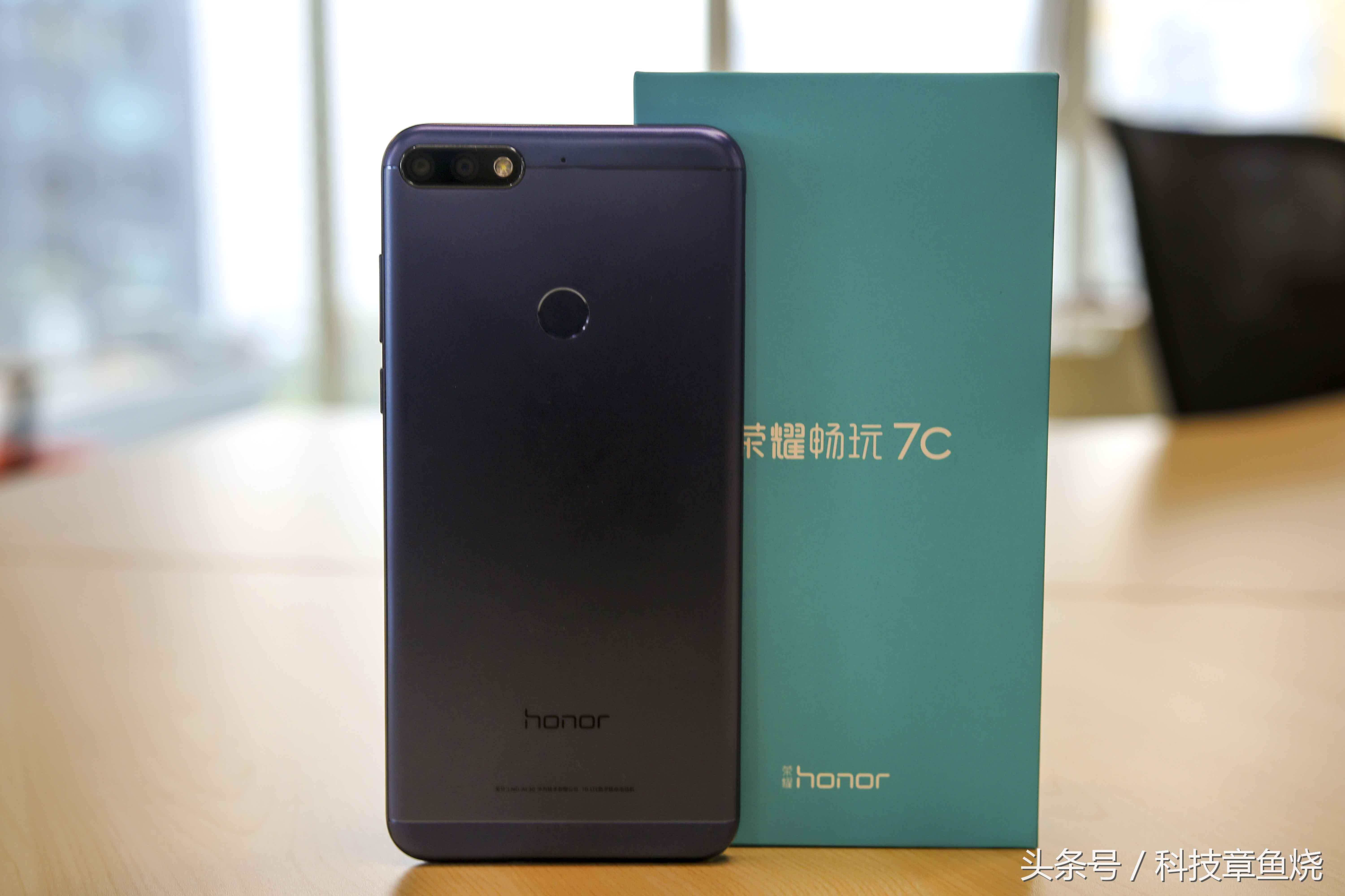 荣耀7c人脸双摄,荣耀7c人脸识别双摄