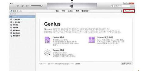 qq飞车手游：钻石误充不要紧，看完就懂怎么退回！
