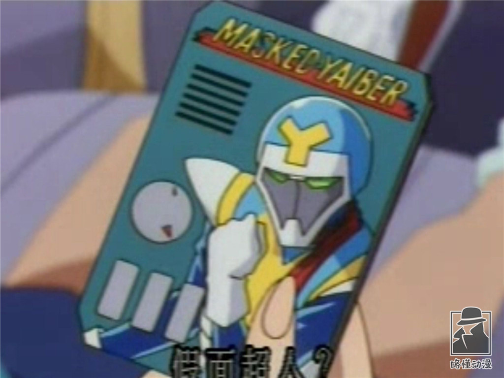 怪盗基德的道具是阿笠博士做的吗,阿笠博士给柯南发明的道具