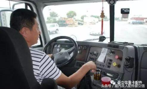 卡车行车操作规程,卡车安全使用技巧