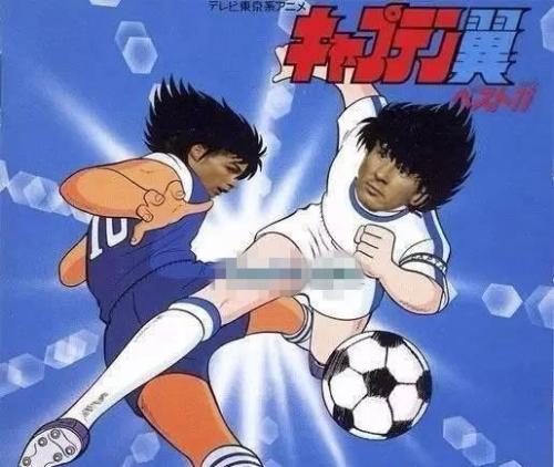 梅西c罗动画片,梅西和c罗小时候的动画片