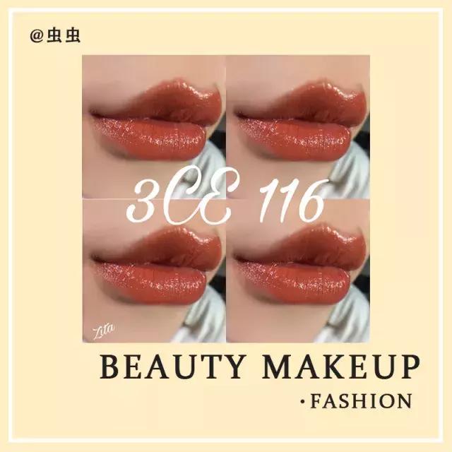 9支必买口红,9支最适合秋冬的口红