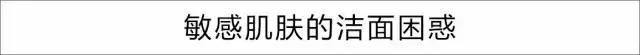 熬夜皮肤暗黄用什么大牌护肤品,大牌护肤品一点也不好用