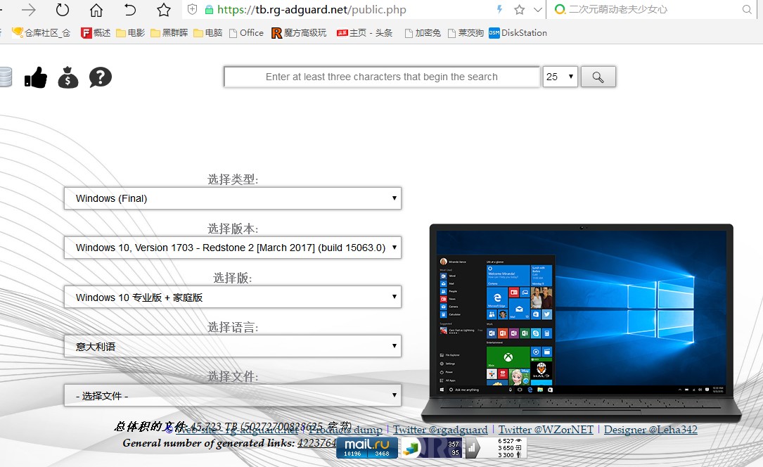 如何制作win7系统u盘启动盘教程,win10的u盘启动盘和win7一样吗