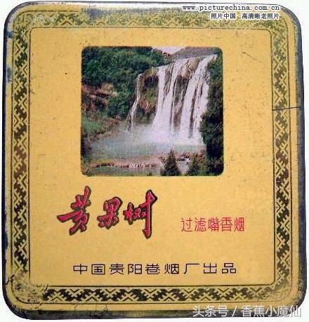 不同年代香烟你抽过几种,目前抽的六种香烟你抽过吗