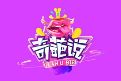 怎么开淘宝直通车最省钱最有效,淘宝直通车怎么开才最省钱