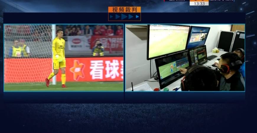 中超裁判5分钟2次拒判点球,中超裁判判罚点球高燃混剪