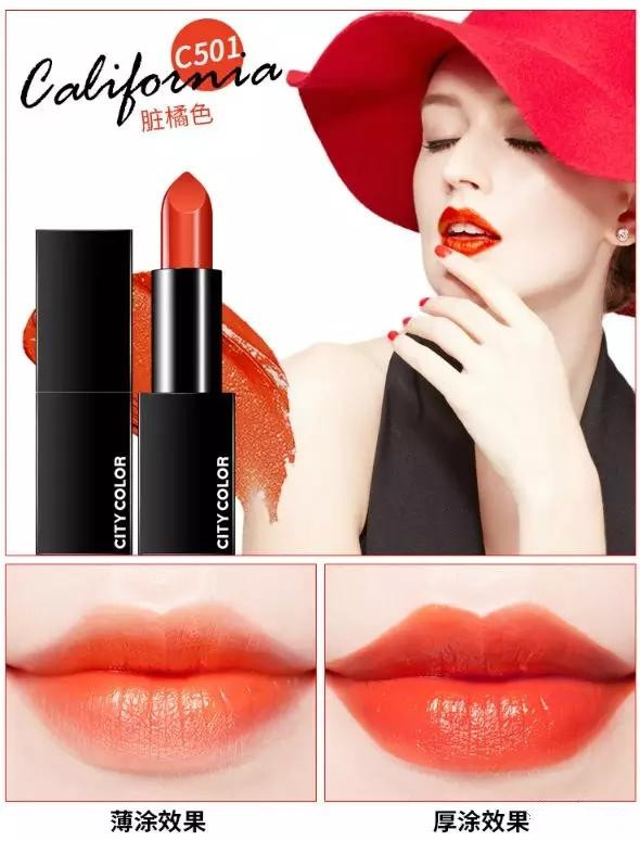 起床上班困难户,起床困难户上班叫醒神器