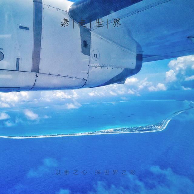 这个即将沉没的国家因专家一句话燃起了希望事实怎样自己去看